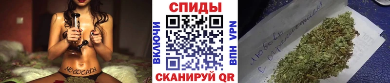 БУТИРАТ 1.4BDO Купить закладки Валуйки