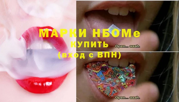 кокаин премиум Баксан