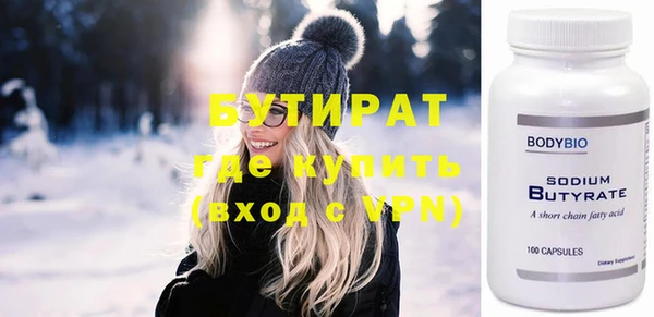 скорость Балахна