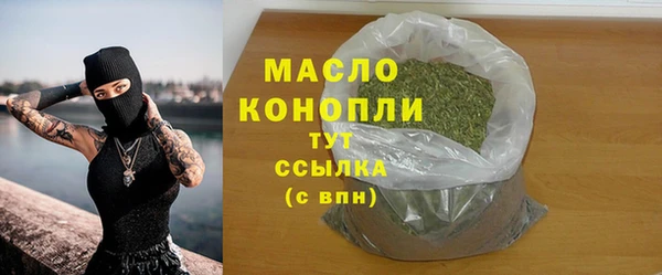 кокаин премиум Баксан