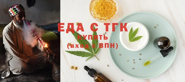 2c-b Балабаново
