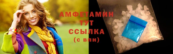 2c-b Балабаново