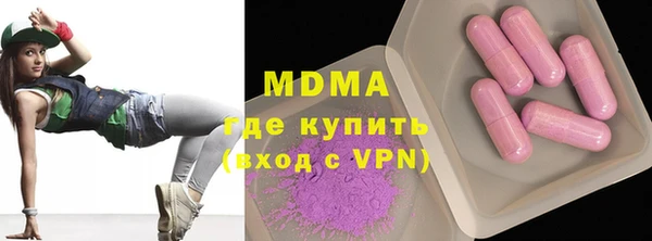 кокаин премиум Баксан