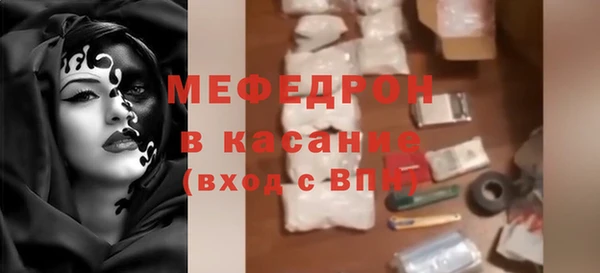 скорость Балахна