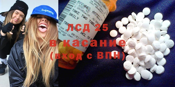 скорость Балахна