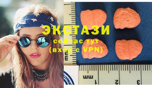 скорость Балахна