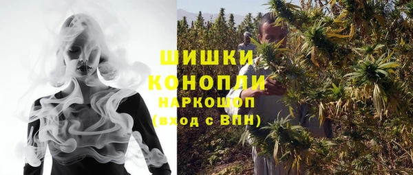 кокаин премиум Баксан