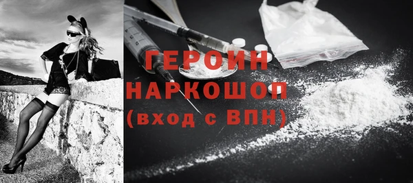 скорость Балахна