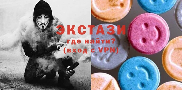 2c-b Балабаново