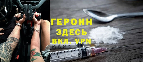 скорость Балахна
