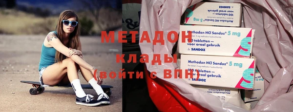 скорость Балахна