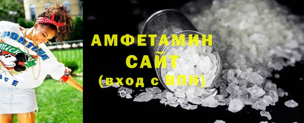 кокаин премиум Баксан